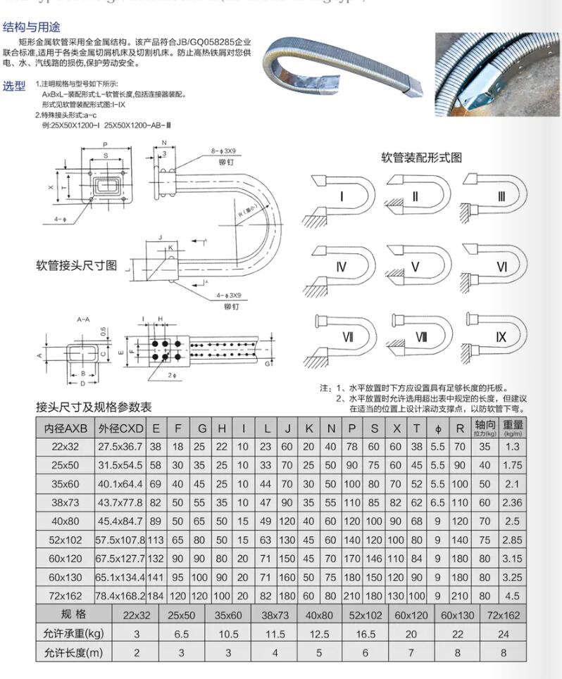 QQ截圖20230311143153.jpg