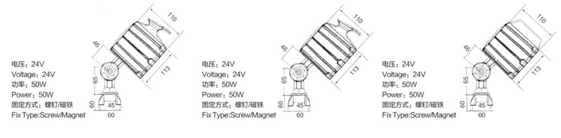 JL50F鹵鎢泡工作燈.jpg